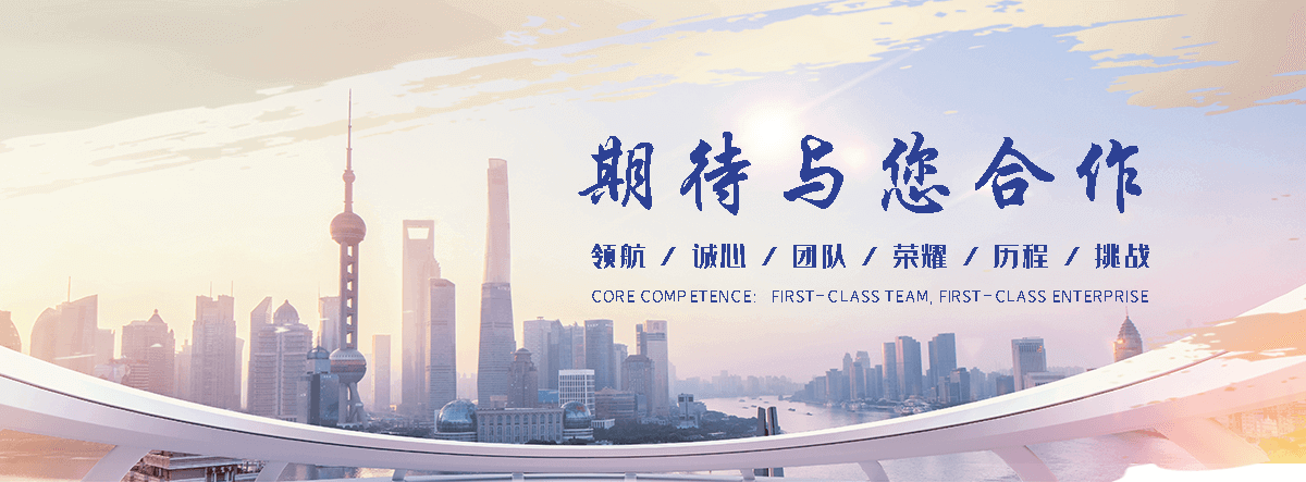 江津PTC 热敏电阻源头厂家定制参数